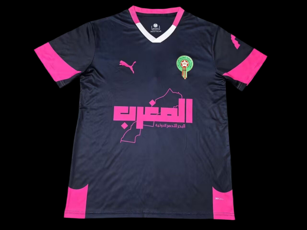 Maroc spécial 24/25