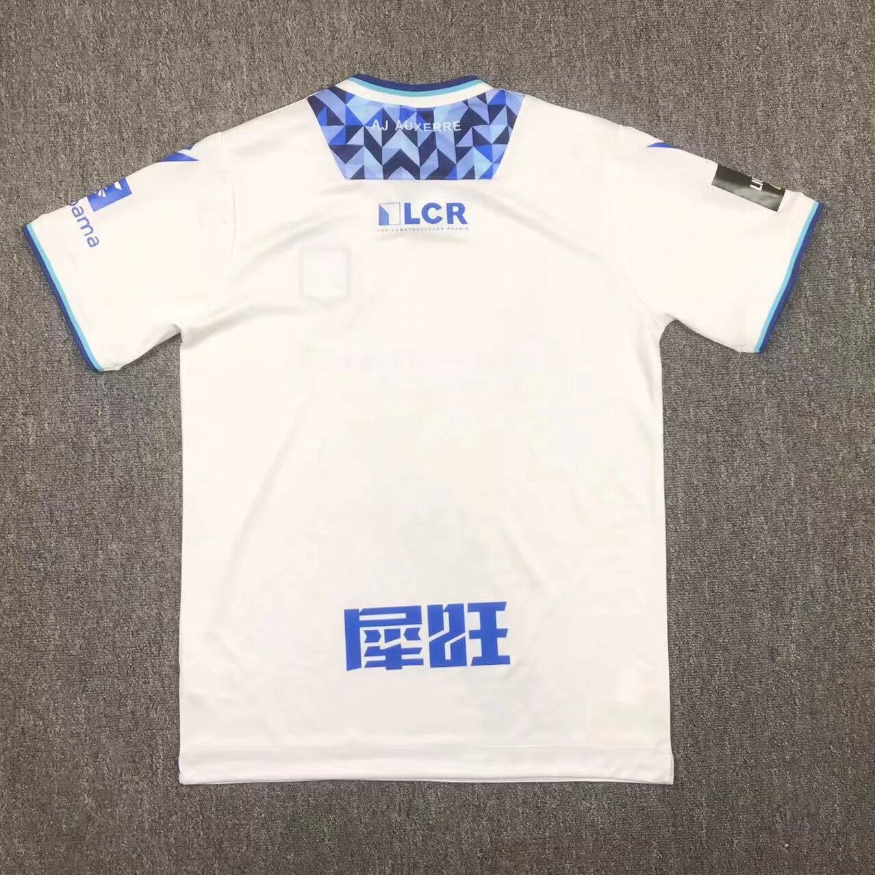 AJ Auxerre Domicile 24/25