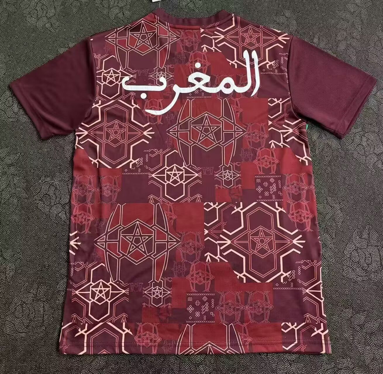 Maroc Entraînement