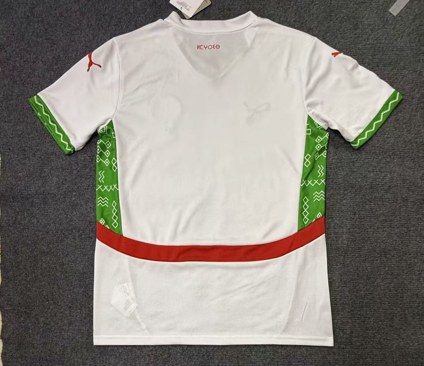 Maroc extérieur 24/25