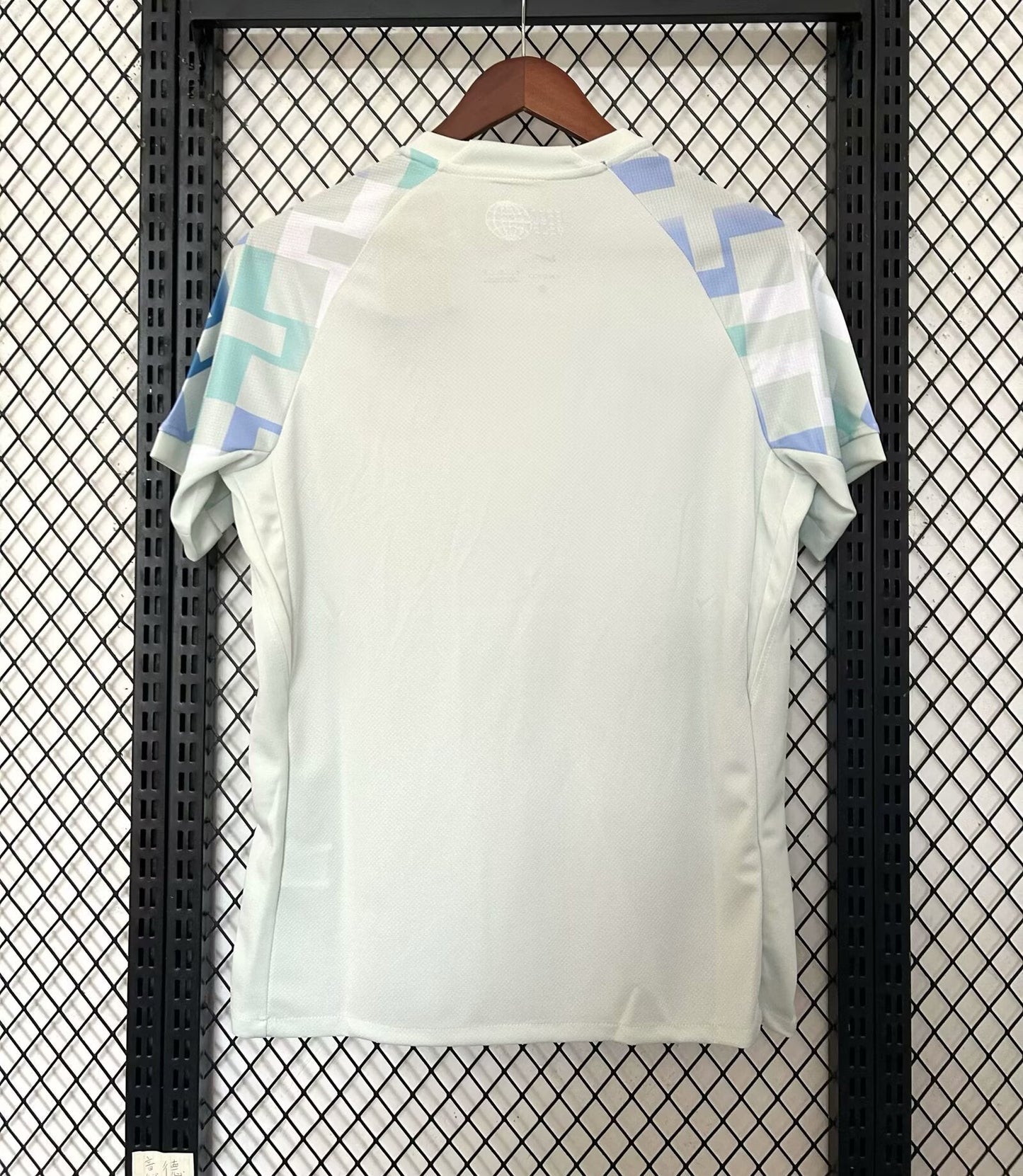 Inter Milan extérieur 25/26