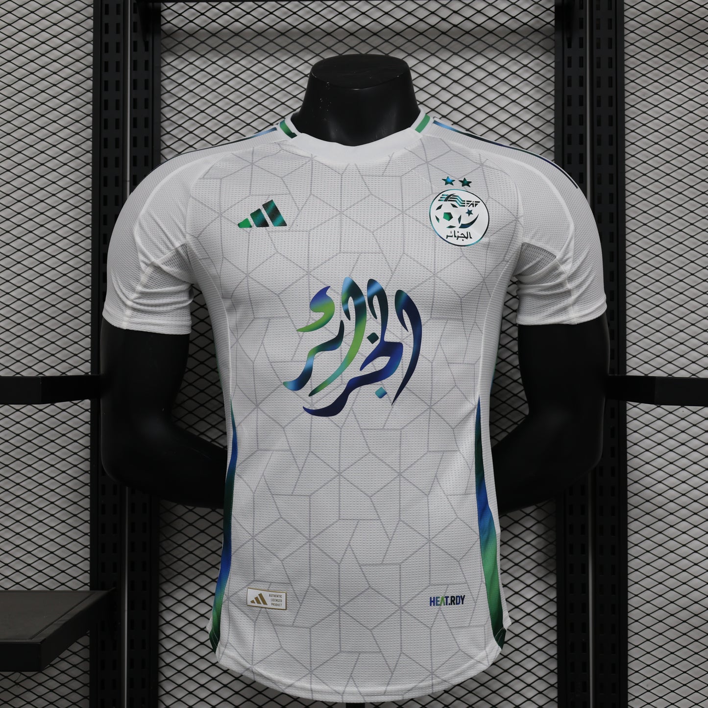 Algérie spécial 25/26