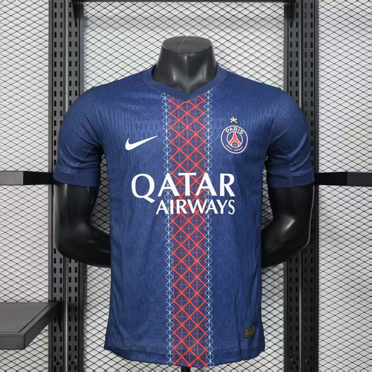 PSG domicile édition Joueur 25/26