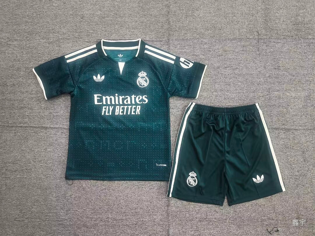 enfant Real Madrid extérieur 26/27