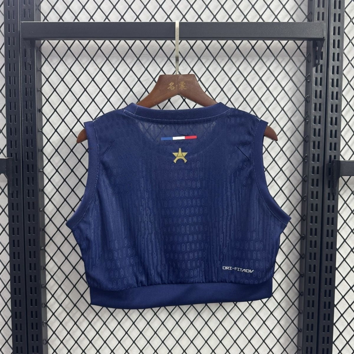 Psg femme 25/26